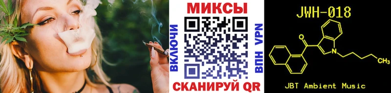 Бутират оксибутират  купить наркотики сайты  blacksprut сайт  Лесозаводск 