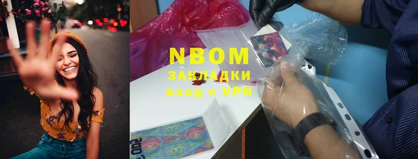 mdpv Покров
