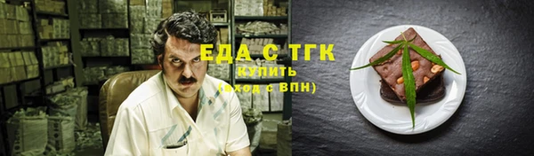 твердый Абдулино