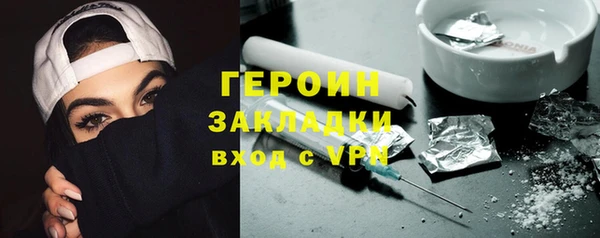крисы Абаза