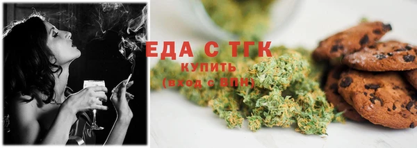 твердый Абдулино