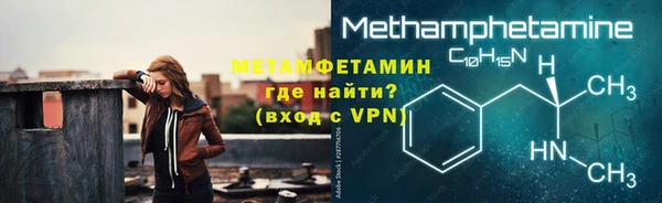 крисы Абаза