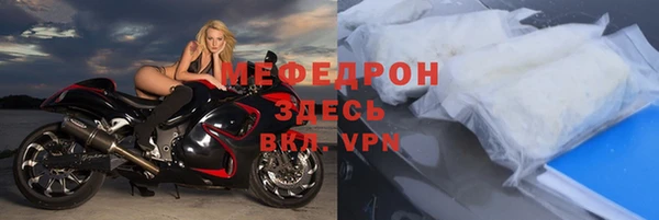 твердый Абдулино