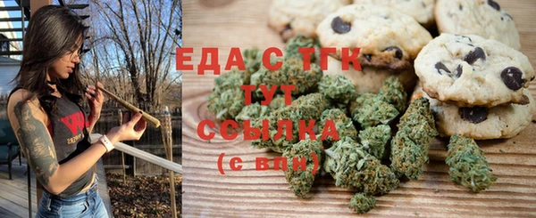 твердый Абдулино