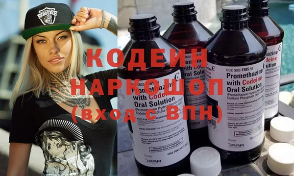 ешки Покачи