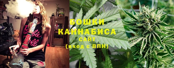 а пвп мука Нижневартовск