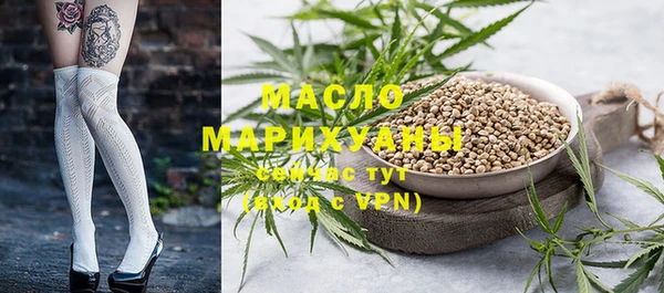 мяу мяу мука Покровск