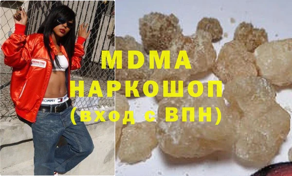 ешки Покачи