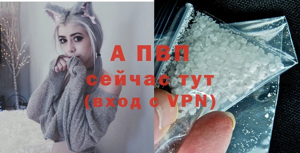твердый Абдулино