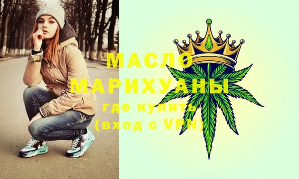 твердый Абдулино