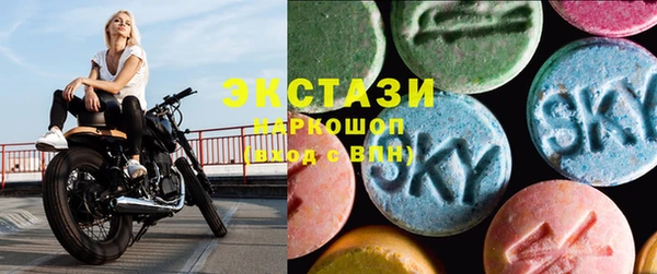 твердый Абдулино