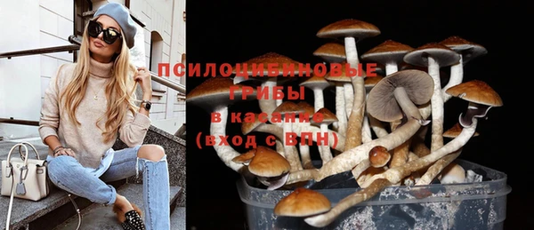 кокаин VHQ Абинск