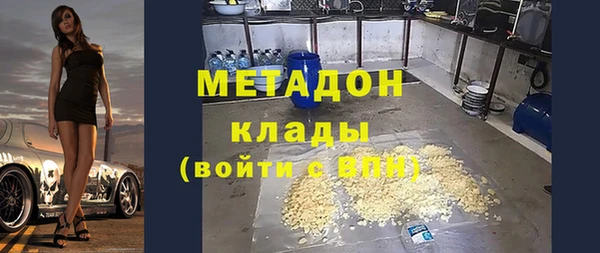 крисы Абаза