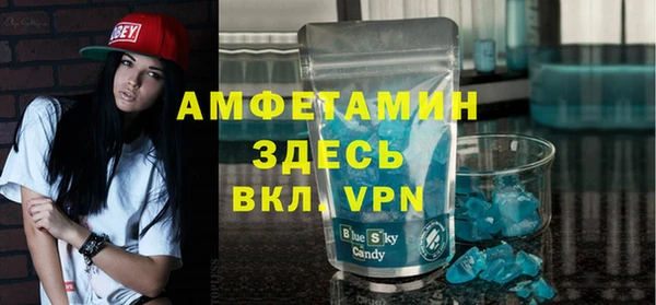 крисы Абаза