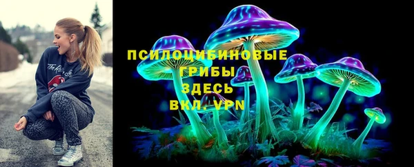 кокаин VHQ Абинск