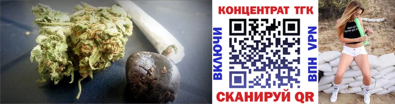 ОМГ ОМГ онион  Лесозаводск  Дистиллят ТГК THC oil  даркнет сайт 